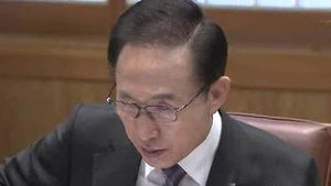 이 대통령 "정권 효과적 인수인계 적극 협조"