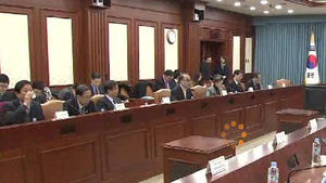 경제부처, 새 정부 '대통합 공약' 이행 준비