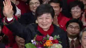 박근혜 당선인, 직선제 첫 과반 득표&middot;여성 대통령