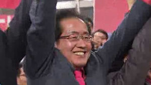 홍준표, 경남지사로 부활&hellip;"당당한 경남 시대"