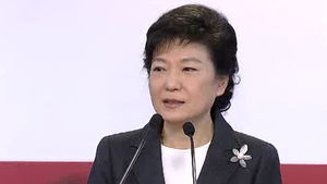 朴 당선인 "분열과 갈등의 역사 끊을 것" 강조