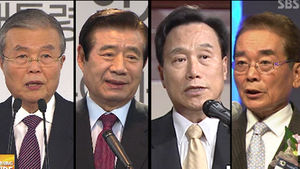 대통령직 인수위, 내주 중 출범&hellip;위원장 관심