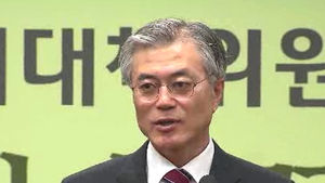文, 2선 후퇴 시사&hellip;'친노 책임론' 후폭풍 전망