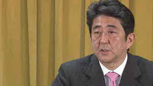 "일본 아베, '다케시마의 날' 행사 격상 유보"