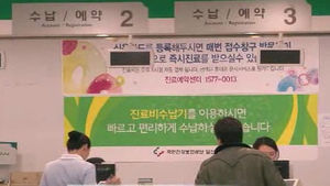 [건강] 내년 건강보험, 초음파&middot;치석 제거 등 추가