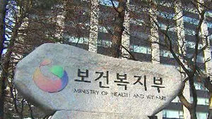 기부하고 연금받는 '기부연금제' 도입될 듯