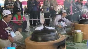 [수도권] 이천 '쌀 문화 축제', 지역경제 효자