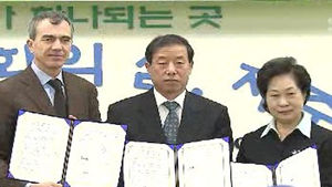 [제주] 곶자왈 공유화 운동에 도외기업 동참