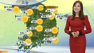 [날씨] 오늘 밤부터 강추위&hellip;빙판길 조심해야