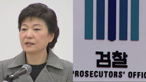 "검찰개혁, 정권출범 초기 추진해야 가능"