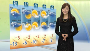하루종일 '쌀쌀'&hellip;올해 화이트 크리스마스 예상
