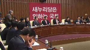 [취재파일] 인사청문회 그리고 측은지심?