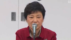 朴 당선인 인수위 구성 전념&hellip;파격 인선 가능성 거론