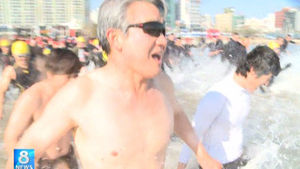 성탄절 시샘? 동장군 맹위에도 "추위 즐겨요!"