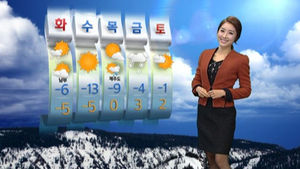 [날씨] 매서운 성탄 한파&hellip;내일 서울 -13도