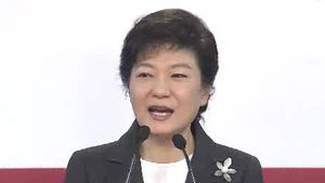 朴 당선인 행보 재개&hellip;비서실장&middot;대변인 발표할 듯
