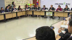 민주 '포스트 대선 체제' 기로&hellip;당내 갈등 고조