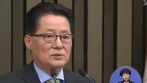민주통합, 비대위 구성 놓고 내홍&hellip;수습책 난항