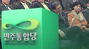 민주당 비대위 연내 출범&hellip;원내대표가 위원장