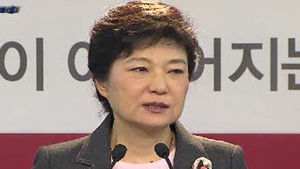 가계부채 해법 '18조 기금 투입'&hellip;형평성 논란도