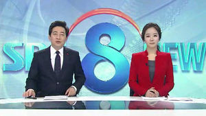 클로징