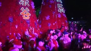 너도 나도 말춤&hellip;상하이 뛰게 한 '강남스타일'