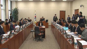 여야, 금융소득종합과세 기준 하향 추진