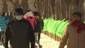 전국이 꽁꽁&hellip;내일 서울 -14도, 맹추위 절정