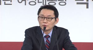 [영상] 윤창중 수석대변인 첫 기자회견&hellip;"상처입은 분들께 송구"