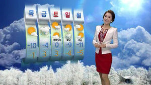 [날씨] 26일 아침 한파경보&hellip;중부 -15도 안팎
