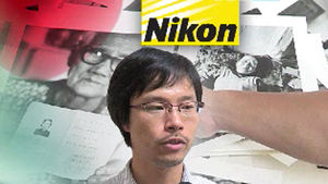 안세홍 작가, 위안전 사진전 거부 니콘에 소송