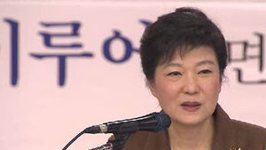 朴 당선인 "중소기업 대통령 될 것" 적극 지원 의사