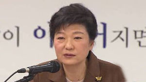 朴 당선인 "대기업 변해야"&hellip;고통분담 촉구