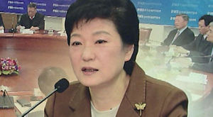 朴 당선인 "정리해고 자제"&hellip;대기업 변화 촉구