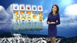 [날씨] 내일 아침 서울 -10도&hellip;낮부터 기온 올라