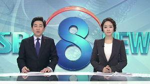 클로징