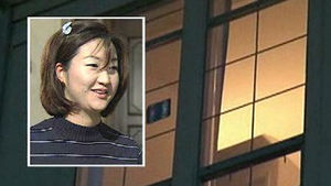 검찰, 외화 밀반출 혐의 노정연씨 징역6월 구형