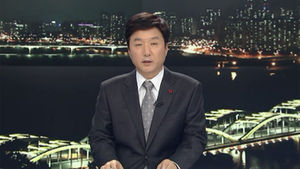 클로징