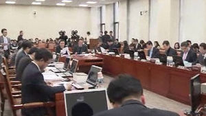 여야, 내년도 예산안 큰 틀에서 잠정 합의