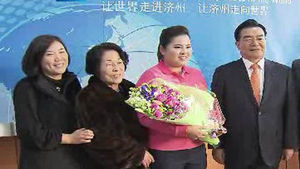 [제주] 'LPGA 상금왕' 박인비 홍보대사 위촉