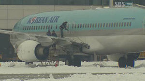 미 시카고공항 사흘째 무더기 운항 취소