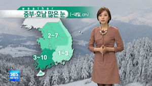 중부&middot;호남 밤사이 많은 눈&hellip;얼마나 내리나?