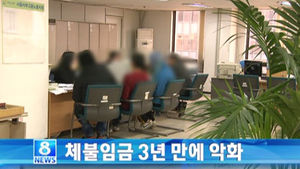 오늘의 주요뉴스