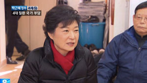 박 당선인 '4대 질환' 국가 부담&hellip;재원 마련 관건