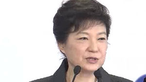朴 당선인, 인수위 조직&middot;기구 구성안 오늘 발표