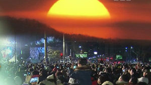 PC방 전면 흡연 금지&hellip;2013년부터 달라지는 것들