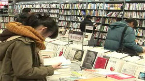 '멘토' 종교인들 새해 메시지 "세상을 따뜻하게&hellip;"