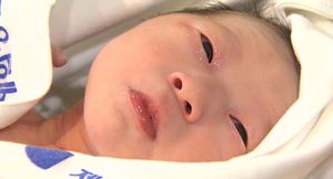 [영상] 우렁찬 울음소리&hellip;새해 첫 아기 탄생