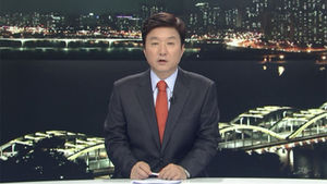 클로징
