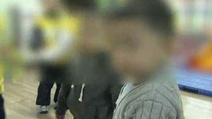새해부터 '어린이집 사고 이력' 인터넷 공개